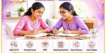 വനിതകള്‍ക്ക് സന്തോഷവാര്‍ത്ത; വടകരയില്‍ പേയിംഗ് ഗസ്റ്റ് സൗകര്യം ഒരുങ്ങി