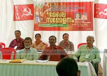 ഹെല്‍ത്ത് സെന്ററിന്റെ ശോച്യാവസ്ഥ പരിഹരിക്കണം: നിര്‍മാണ തൊഴിലാളി യൂനിയന്‍