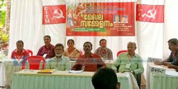 ഹെല്ത്ത് സെന്ററിന്റെ ശോച്യാവസ്ഥ പരിഹരിക്കണം: നിര്മാണ തൊഴിലാളി യൂനിയന്