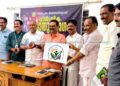 സംരംഭകത്വ വായ്പ പദ്ധതിയുമായി നാദാപുരം അര്‍ബന്‍ ബാങ്ക്; ലോഗോ പ്രകാശനം ചെയ്തു.