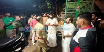 വന്യജീവി ഭീഷണി: കുമ്മങ്കോട് അതീവ ജാഗ്രത; സ്‌കൂളുകള്‍ക്കും മദ്രസകള്‍ക്കും അവധി