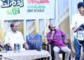 ‘അവള്ക്കൊപ്പം’: പുസ്തകചര്ച്ച നടത്തി