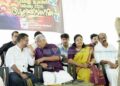 കുടുംബ സംഗമം: അനുമോദനവും കലാവിരുന്നും