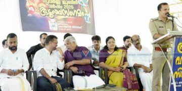 കുടുംബ സംഗമം: അനുമോദനവും കലാവിരുന്നും