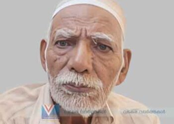 വെള്ളികുളങ്ങര കാട്ടോടി കുനി സൂപ്പി അന്തരിച്ചു