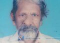 കാട്ടിലപീടികയില് ബസ് ഇടിച്ച് വയോധികന് മരിച്ചു