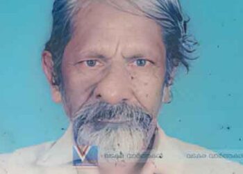 കാട്ടിലപീടികയില്‍ ബസ് ഇടിച്ച് വയോധികന്‍ മരിച്ചു