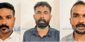 കുടുംബത്തെ ആക്രമിച്ച സംഭവം: മൂന്ന് പേര് അറസ്റ്റില്