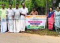 റോഡും പരിസരവും ശുചീകരിച്ചു