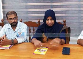നാദാപുരം സ്മാര്‍ട്ട് വില്ലേജ് ഓഫീസ് ഉദ്ഘാടനം തിങ്കളാഴ്ച
