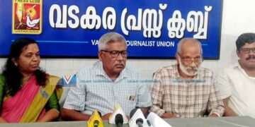 വടകര കൃഷ്ണദാസ് ‘ഓര്‍മയുടെ ഒരു ദശകം’; അനുസ്മരണവും സെമിനാറും 10ന്