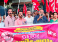 വൈദ്യുതി പ്രതിസന്ധിക്കെതരെ പ്രതിഷേധം: മാര്ച്ച് നടത്തി എഐടിയുസി