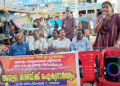 ‘ഗവേഷക വിദ്യാര്ഥി അനഘ ശശിക്ക് നീതി ഉറപ്പാക്കുക’; വടകരയില് ധര്ണ സംഘടിപ്പിച്ചു