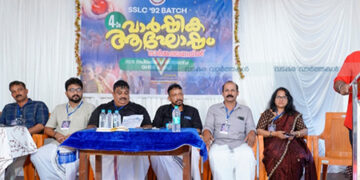 ആവേശം വാനോളം; സഹപാഠികള്‍ വീണ്ടും സംഗമിച്ചു
