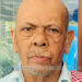 വാതുക്കല്‍ പറമ്പത്ത് കുഞ്ഞമ്മദ് അന്തരിച്ചു