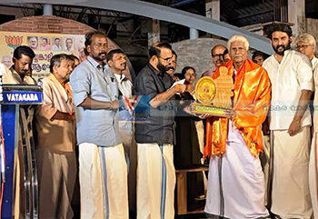 പ്രഥമ അയ്യങ്കാളി പുരസ്‌കാരം ഒ.ബാലന്‍ മാസ്റ്റര്‍ക്ക് സമര്‍പ്പിച്ചു