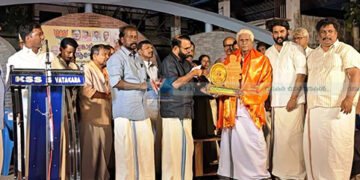 പ്രഥമ അയ്യങ്കാളി പുരസ്കാരം ഒ.ബാലന് മാസ്റ്റര്ക്ക് സമര്പ്പിച്ചു