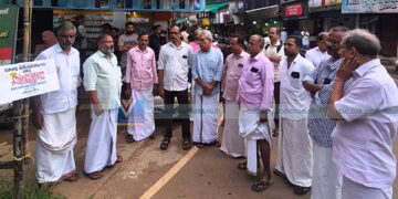 കര്‍ഷകസംഘം പതാകദിനം ആചരിച്ചു