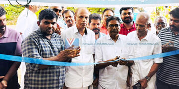 സ്വാഗത സംഘം ഓഫീസ് ഉദ്ഘാടനം ചെയ്തു