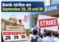 മൂന്ന് ദിവസത്തെ  പണിമുടക്ക്; ഞായറാഴ്ച ബാങ്കുകൾ പ്രവർത്തിക്കും