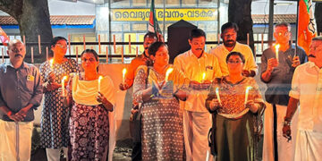 വൈദ്യുതി ഭവനിലേക്ക് മാര്‍ച്ച് നടത്തി ബിജെപി