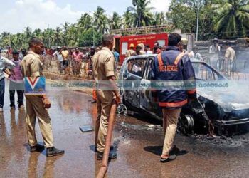 കൈനാട്ടിക്കു സമീപം ദേശീയപാതയില്‍ കാര്‍ അഗ്നിക്കിരയായി