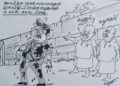 കാര്ട്ടൂണ്-എം.അജയകുമാര്