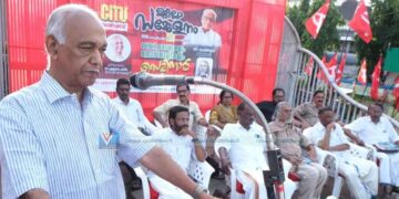 ലേബര്‍ കോഡ് രാജ്യത്തെ മുഴുവന്‍ ജനങ്ങള്‍ക്കും ഭീഷണി: എളമരം കരീം