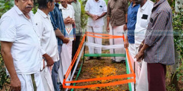 സി.പി.രാമചന്ദ്രനെ അനുസ്മരിച്ചു കോണ്ഗ്രസ്