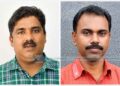 സിപിഐ ആയഞ്ചേരി മണ്ഡലത്തിന് പുതിയ നേതൃത്വം