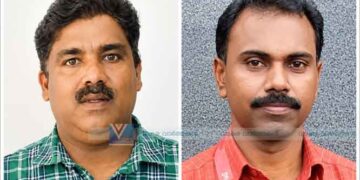 സിപിഐ ആയഞ്ചേരി മണ്ഡലത്തിന് പുതിയ നേതൃത്വം