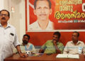 വള്ളിക്കാട്ടില്‍ നാണുവിനെ അനുസ്മരിച്ചു സിപിഐ