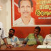 വള്ളിക്കാട്ടില്‍ നാണുവിനെ അനുസ്മരിച്ചു സിപിഐ