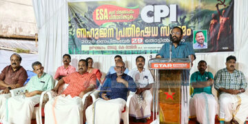 മലയോര ജനതയുടെ ആശങ്ക കേന്ദ്രത്തെ ബോധ്യപ്പെടുത്തുന്നതില് യുഡിഎഫ് സര്ക്കാര് പരാജയം: അഡ്വ. കെ.രാജന് എംഎല്എ