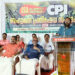 മലയോര ജനതയുടെ ആശങ്ക കേന്ദ്രത്തെ ബോധ്യപ്പെടുത്തുന്നതില് യുഡിഎഫ് സര്ക്കാര് പരാജയം: അഡ്വ. കെ.രാജന് എംഎല്എ