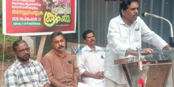 മുഴുവന്‍ പ്രതികളെയും അറസ്റ്റ് ചെയ്യണം: പ്രതിഷേധ കൂട്ടായ്മ നടത്തി സിപിഎം