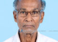 വെട്ടില്‍പീടിക കോറോത്ത് താഴകുനി കുഞ്ഞിക്കണ്ണന്‍ അന്തരിച്ചു