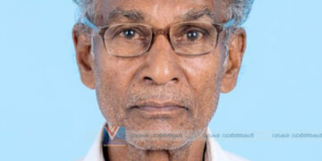 വെട്ടില്‍പീടിക കോറോത്ത് താഴകുനി കുഞ്ഞിക്കണ്ണന്‍ അന്തരിച്ചു