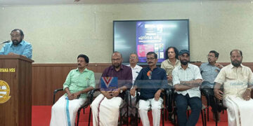 ‘സിനിമയോടൊപ്പം’ പുസ്തക ചര്‍ച്ചയും സംവാദവും