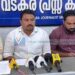 മാടാക്കര പളളിത്തര്ക്കം: യഥാര്ഥ പ്രതികളെ രക്ഷിക്കാന് എസ്ഡിപിയെ ഇരയാക്കുന്നുവെന്ന്
