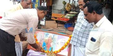 വിശ്വകര്മ ജയന്തി ആഘോഷിച്ചു
