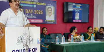 കോളജ് ഓഫ് എഞ്ചിനീയറിംഗ് വടകരയില്‍ മെറിറ്റ് ഡേ
