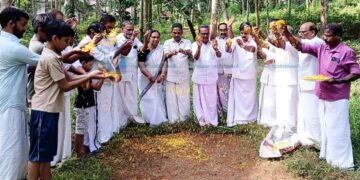 നാറോത്ത് രാഘവന്‍ മാസ്റ്ററെ അനുസ്മരിച്ചു