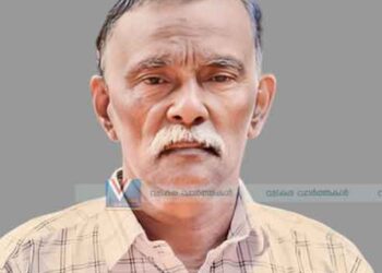 ചോമ്പാല്‍ കരുവാകണ്ടി രവീന്ദ്രന്‍ അന്തരിച്ചു