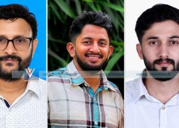 വ്യാപാരി യൂത്ത് വിംഗിന് പുതിയ ഭാരവാഹികള്‍