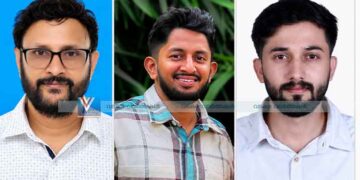വ്യാപാരി യൂത്ത് വിംഗിന് പുതിയ ഭാരവാഹികള്