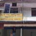 നൂറാം വര്ഷത്തിലും കക്കട്ടില് സബ് രജിസ്ട്രാര് ഓഫീസിന് ശാപമോക്ഷമായില്ല