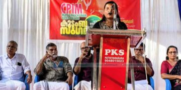 ഉണര്വേകാന് മുടപ്പിലാവില് സിപിഎം കുടുംബ സംഗമം
