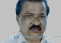 അടുക്കത്ത് വി.കെ.സൂര്യദാസ് അന്തരിച്ചു