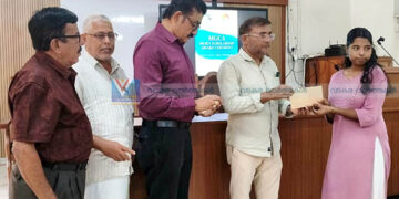 മെറിറ്റ് സ്‌കോളര്‍ഷിപ്പ് വിതരണം ചെയ്തു